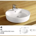 Chậu rửa lavabo Morris MR804