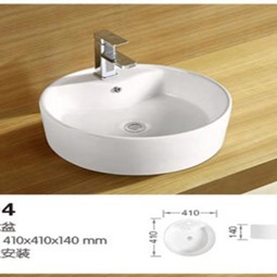 Chậu rửa lavabo Morris MR804 Chậu rửa lavabo Morris MR804