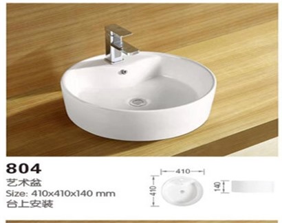 Chậu rửa lavabo Morris MR804
