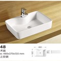 Chậu rửa lavabo Morris MR848​
