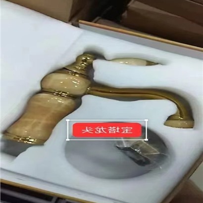 Vòi lavabo Morris MR-Y416