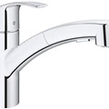 Vòi bếp kết hợp lọc nước Grohe Eurosmart BlueP 30384000