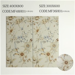 Gạch ốp lát Eco H11, Mosaic, 400*800