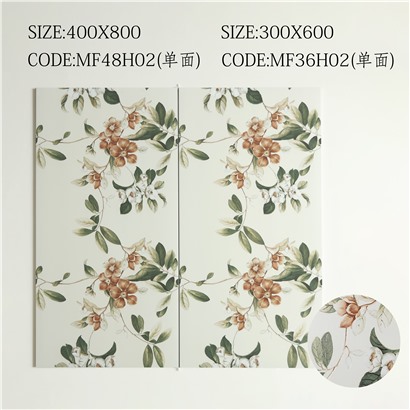 Gạch ốp lát Eco H07, Mosaic, 400*800