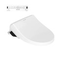 Bồn cầu rời AMERICAN STANDARD, nắp bồn cầu Pristine Star WP-7SR1 điện tử