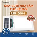 Máy Sưởi Nhà Tắm Morris MR-D001
