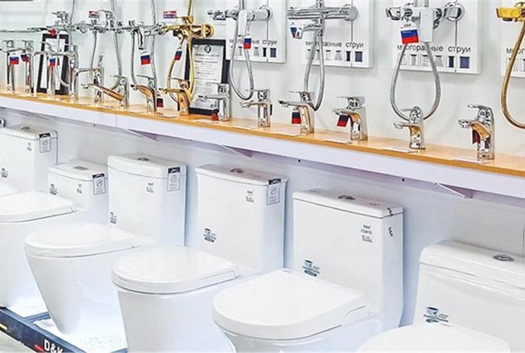 Thiết Bị Vệ Sinh D&K Có Tốt Không? Thiết Bị Vệ Sinh D&K Có Tốt Không?